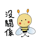 The bee3（個別スタンプ：36）