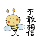 The bee3（個別スタンプ：37）