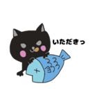 くろねこ♪（個別スタンプ：8）