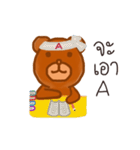 bbarebear（個別スタンプ：19）