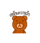 bbarebear（個別スタンプ：23）