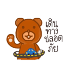 bbarebear（個別スタンプ：25）