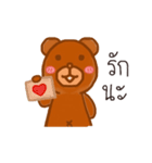 bbarebear（個別スタンプ：37）