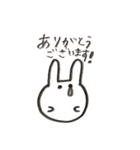 うさぎのうそぴょん敬語（個別スタンプ：5）