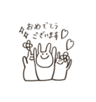 うさぎのうそぴょん敬語（個別スタンプ：7）