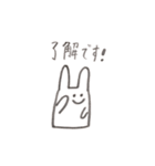 うさぎのうそぴょん敬語（個別スタンプ：8）