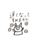うさぎのうそぴょん敬語（個別スタンプ：11）