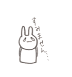 うさぎのうそぴょん敬語（個別スタンプ：12）