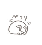 うさぎのうそぴょん敬語（個別スタンプ：13）