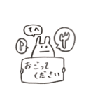 うさぎのうそぴょん敬語（個別スタンプ：23）
