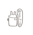 うさぎのうそぴょん敬語（個別スタンプ：24）