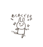 うさぎのうそぴょん敬語（個別スタンプ：26）