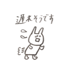 うさぎのうそぴょん敬語（個別スタンプ：29）
