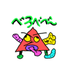 そうめんのはるバージョン2（個別スタンプ：3）