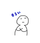 そうめんのはるバージョン2（個別スタンプ：5）