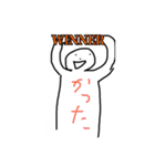 そうめんのはるバージョン2（個別スタンプ：6）