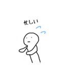 そうめんのはるバージョン2（個別スタンプ：18）