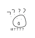 そうめんのはるバージョン2（個別スタンプ：21）