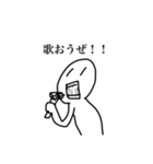 そうめんのはるバージョン2（個別スタンプ：24）
