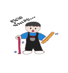pre_engineering（個別スタンプ：5）