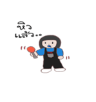 pre_engineering（個別スタンプ：8）