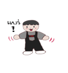 pre_engineering（個別スタンプ：12）