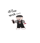 pre_engineering（個別スタンプ：13）