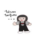 pre_engineering（個別スタンプ：17）