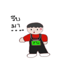 pre_engineering（個別スタンプ：22）