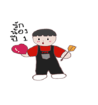 pre_engineering（個別スタンプ：23）