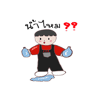 pre_engineering（個別スタンプ：25）