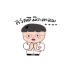 pre_engineering（個別スタンプ：31）