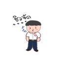 pre_engineering（個別スタンプ：32）