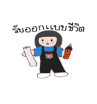 pre_engineering（個別スタンプ：34）
