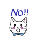 ねこのアオちゃん（個別スタンプ：2）