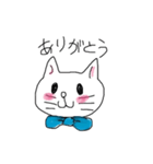 ねこのアオちゃん（個別スタンプ：7）