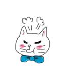 ねこのアオちゃん（個別スタンプ：11）
