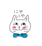 ねこのアオちゃん（個別スタンプ：22）