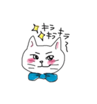 ねこのアオちゃん（個別スタンプ：27）