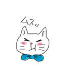 ねこのアオちゃん（個別スタンプ：32）