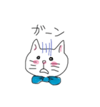 ねこのアオちゃん（個別スタンプ：37）