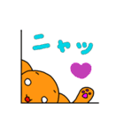 ちびねこの日常（個別スタンプ：1）