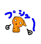 ちびねこの日常（個別スタンプ：3）