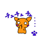 ちびねこの日常（個別スタンプ：4）