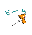ちびねこの日常（個別スタンプ：7）