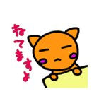 ちびねこの日常（個別スタンプ：15）