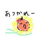 ひまわりくんにてんこちやん 2（個別スタンプ：5）