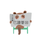 littlesmilebear（個別スタンプ：3）