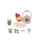 littlesmilebear（個別スタンプ：4）