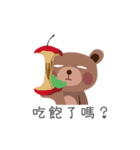 littlesmilebear（個別スタンプ：11）